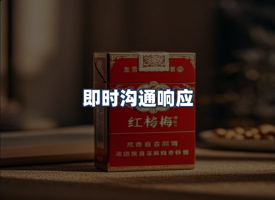 直发优势